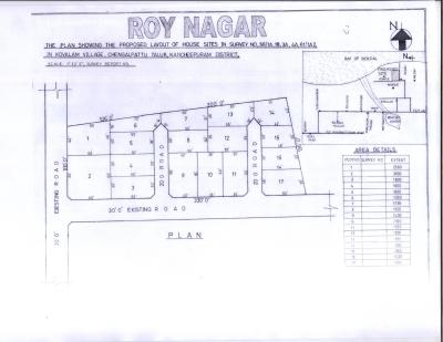 Lots/Land For sale in Chennai, TamilNadu, India - ECR, Roy Nagar, Kovalam,