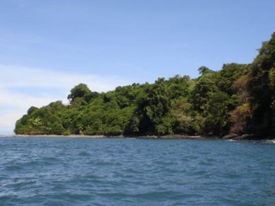 Island For sale in Chiriquí, Chiriquí, Panama