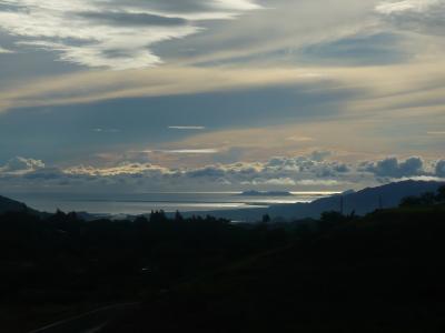 Lots/Land For sale in Sora, Panama, Panama