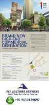 Photo of Office Space For sale in Gurgaon, Haryana, India