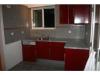 Photo of Apartment For sale in Lisboa, Lisbon, Portugal