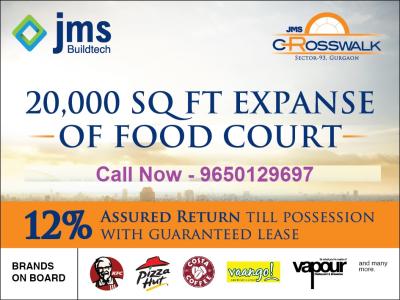 Room For sale in Grgaon, Haryana, India