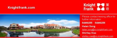 Villa For rent in Shanghai, China, China - NO. 3388 Kunyang Road