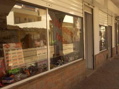 Commercial Building For sale in Algarve, Vila Real, Portugal